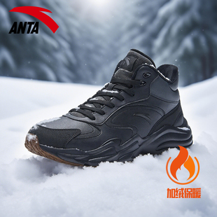 黑色皮面雪地靴加厚保暖休闲运动鞋 冬季 子 大棉鞋 安踏行者加绒男鞋