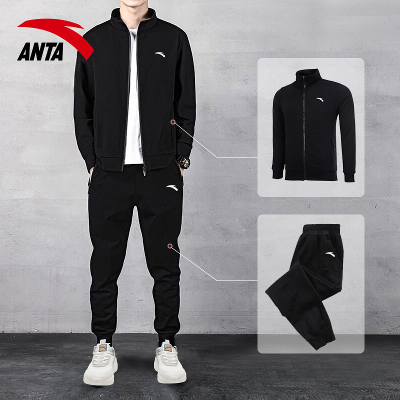 安踏长袖运动套装男2025秋季宽松大码透气休闲运动服跑步健身外套