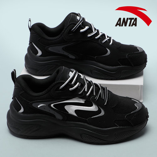 安踏轻便软底女鞋厚底增高老爹鞋