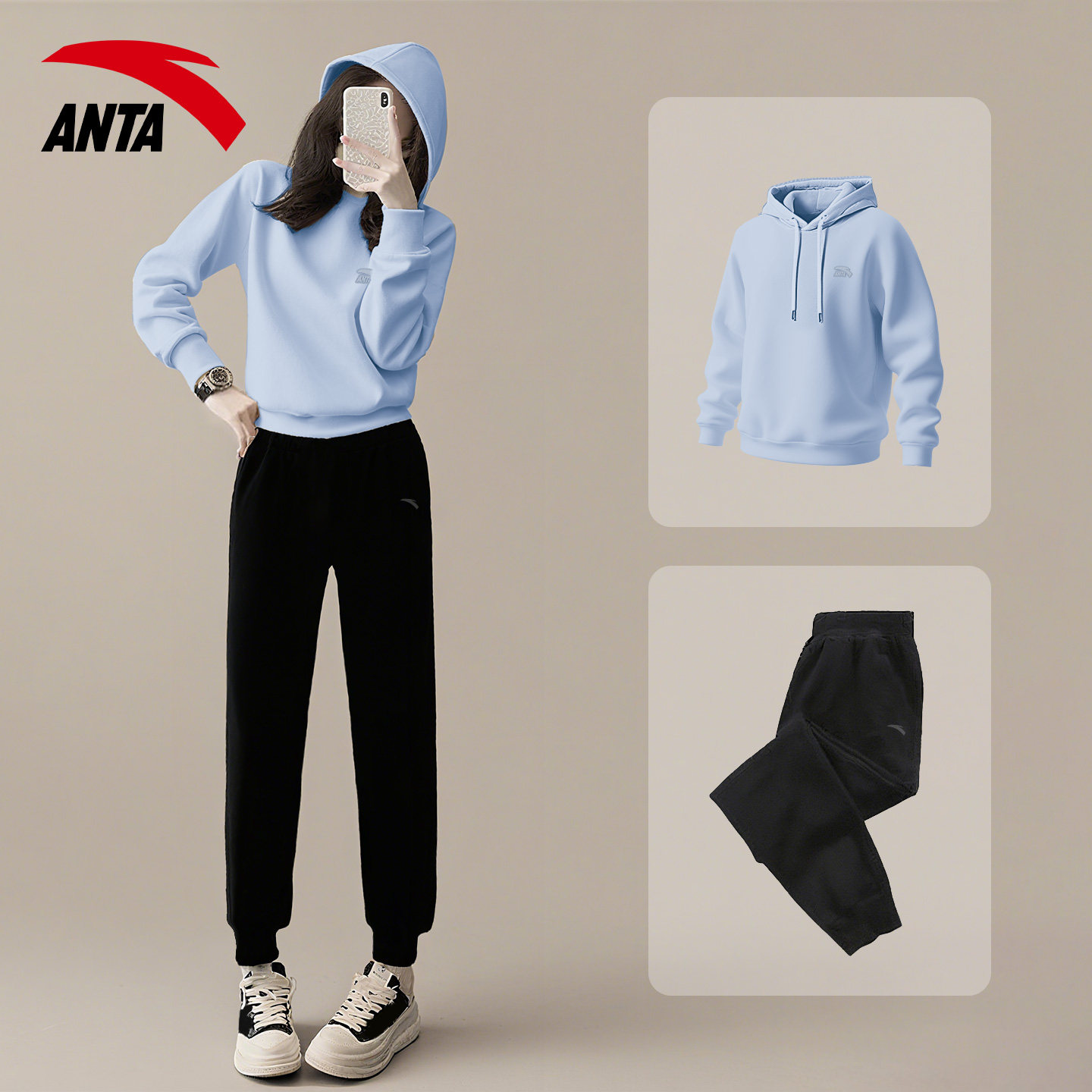 安踏连帽卫衣套装女2025秋季新款宽松大码跑步健身时尚百搭运动服,运动服/休闲服装,运动套装,淘宝优惠券,粉丝福利购,淘宝优惠卷