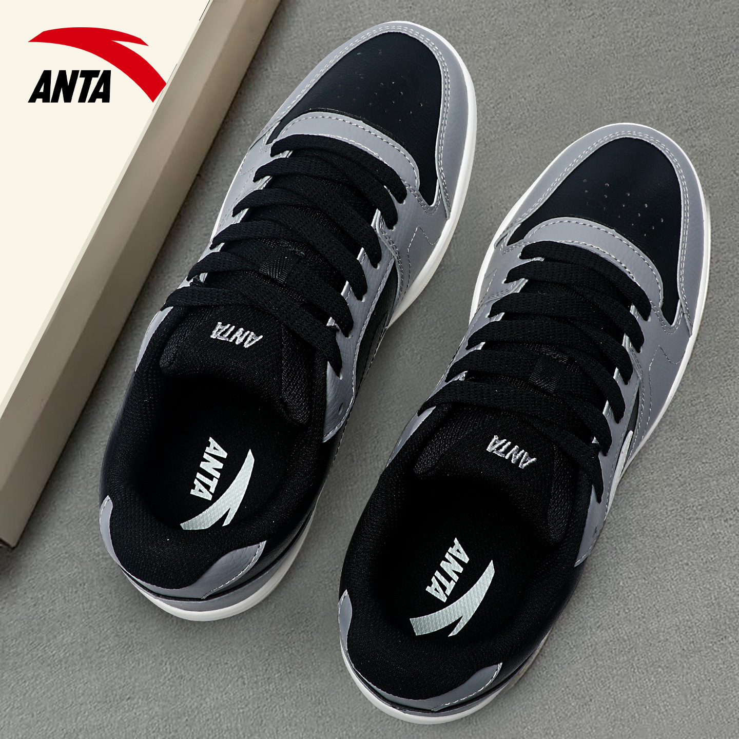 安踏路冲皮面低帮潮流百搭板鞋