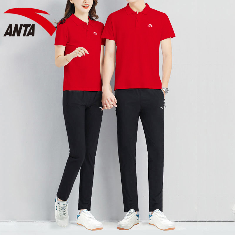 安踏情侣运动套装夏季款男女休闲跑步速干薄款透气宽松大码运动服