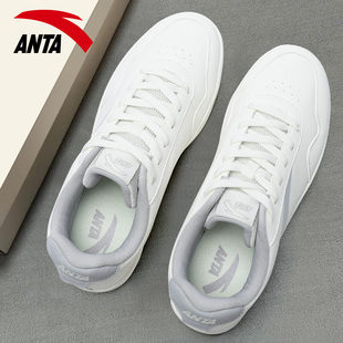 2025秋季 男鞋 新款 皮面厚底小白鞋 安踏经典 低帮潮流休闲运动鞋 板鞋