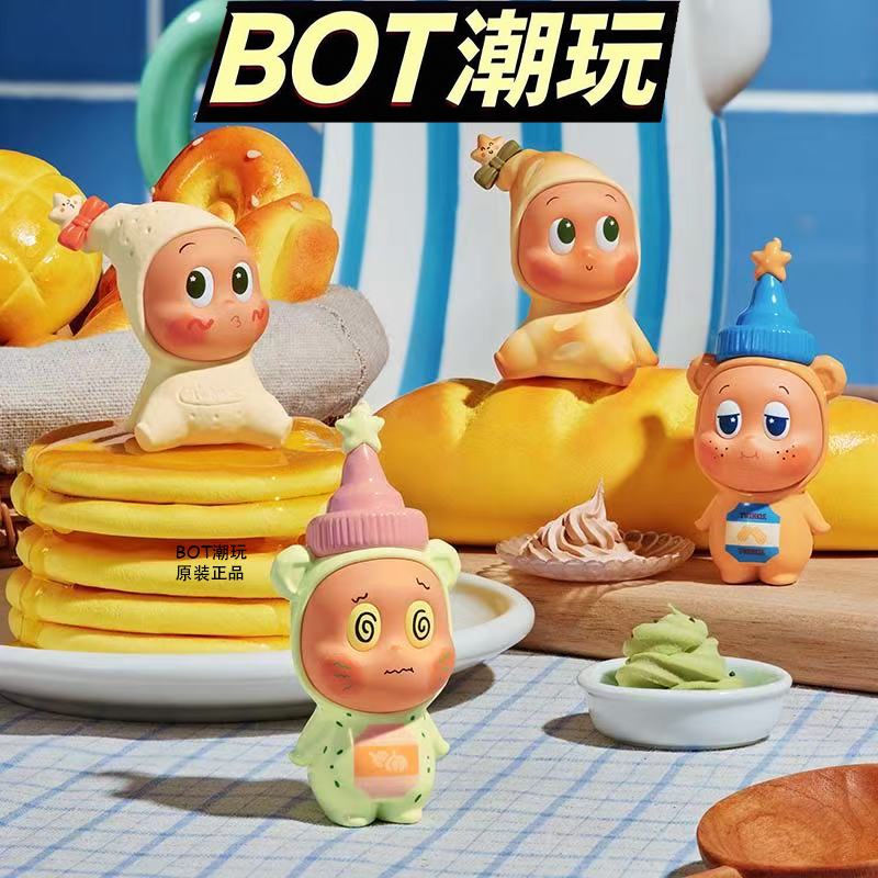 泡泡玛特星星人随心配盲盒手办
