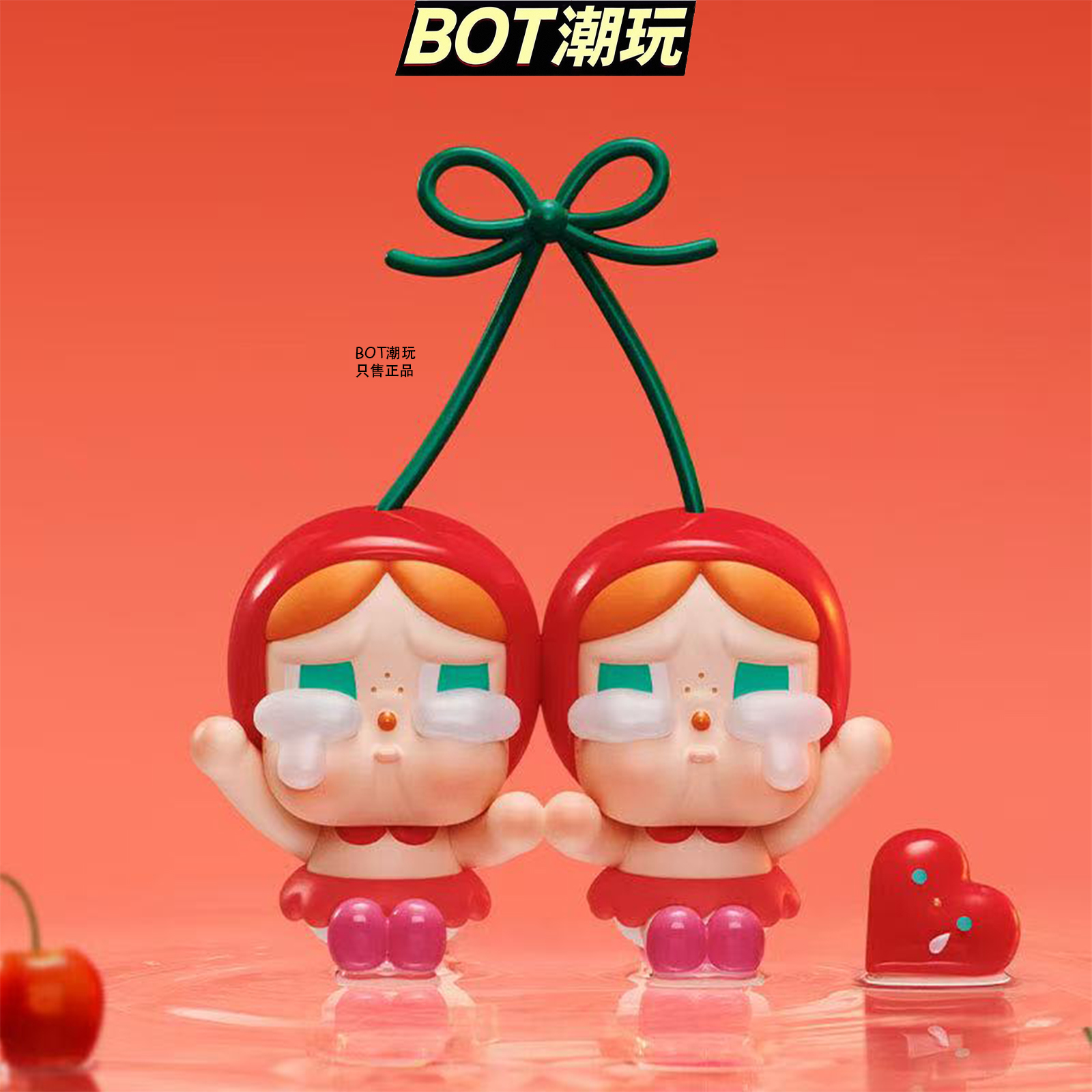 CRYBABY爱神的眼泪系列手办