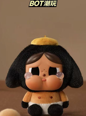 POPMART泡泡玛特CRYBABY哭娃Crying babe系列毛绒挂件潮玩公仔