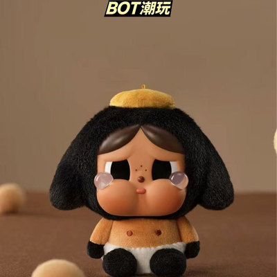 Cryingbabe系列毛绒挂件