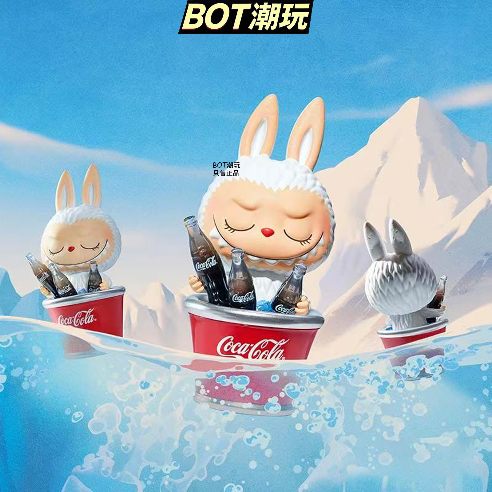LABUBU可口可乐系列手办盲盒
