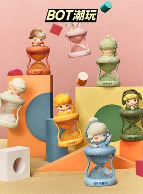 POPMART泡泡玛特DIMOO限定时光系列发光沙漏水晶球盲盒手办摆件