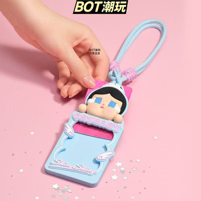 CRYBABYSHINYSHINY卡套盲盒