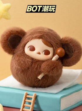 POPMART泡泡玛特PUCKY敲敲系列搪胶毛绒挂件盲盒可爱手办潮玩摆件