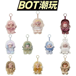 泡泡玛特SKULLPANDA光织园系列毛绒公仔挂件盲盒LABUBU拉布布礼物