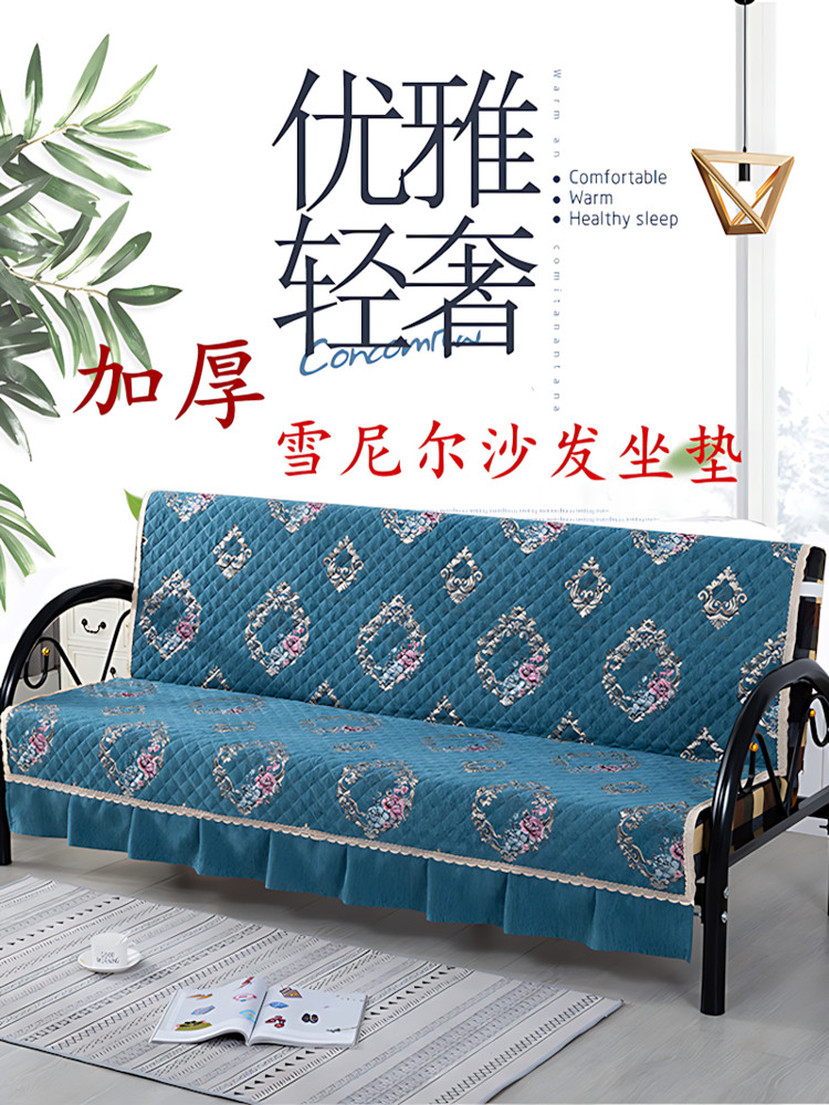 沙发垫套折叠沙发床垫套布四季通用小公寓2025新沙发垫,居家布艺,沙发垫,淘宝优惠券,粉丝福利购,淘宝优惠卷