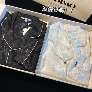 定制刺绣情侣睡衣礼盒装 家居服送男生男友七夕礼物 夏季 冰丝绸男士