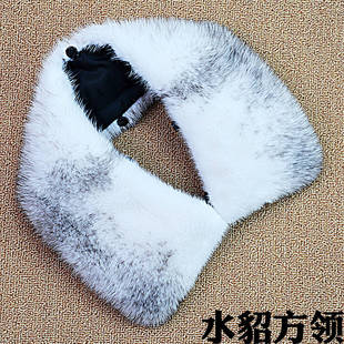 进口水貂毛领子单卖男女通用整皮方领冬貂真皮翻领保暖大衣领单买