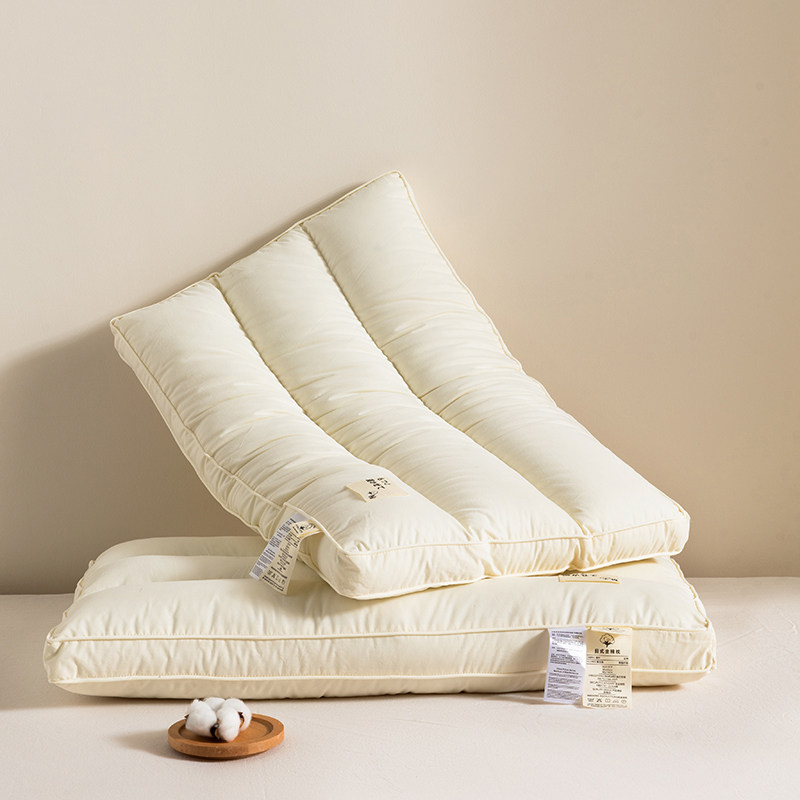 新款A类枕芯枕头40*60柔软护颈枕儿童30*50学生宿舍宾馆酒店48*74,床上用品,枕头/枕芯,淘宝优惠券,粉丝福利购,淘宝优惠卷