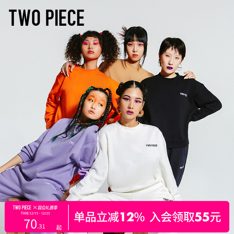 TWOPIECE上衣女长袖圆领早春卫衣