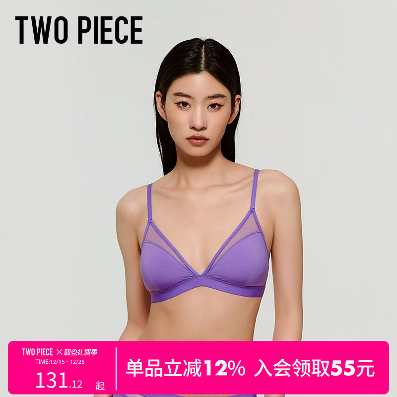 TWOPIECE拼接网纱三角杯内衣