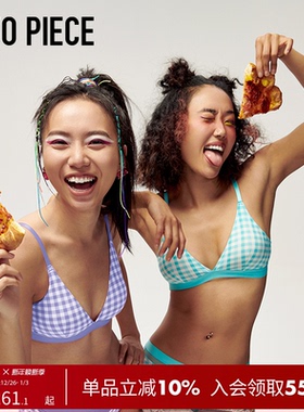 TWOPIECE速干内衣法式印花三角杯透气无钢圈小胸聚拢舒适文胸女