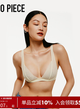 TWOPIECESuperHot钢圈色彩网纱纯欲性感内衣女薄款内衣女文胸