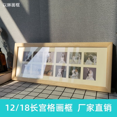 OF9D画框油画棒画1218宫格照片毕业纪念生日礼品相框儿童成长