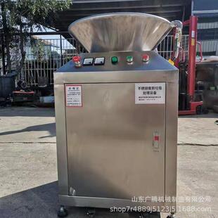 砖块垃圾处理器玻璃碎瓷瓶粉碎机市场烂菜厨房残余处理机