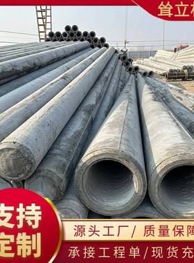 杆塔电线杆生产厂家直销12m防腐水泥电线杆非预应力口径430mm