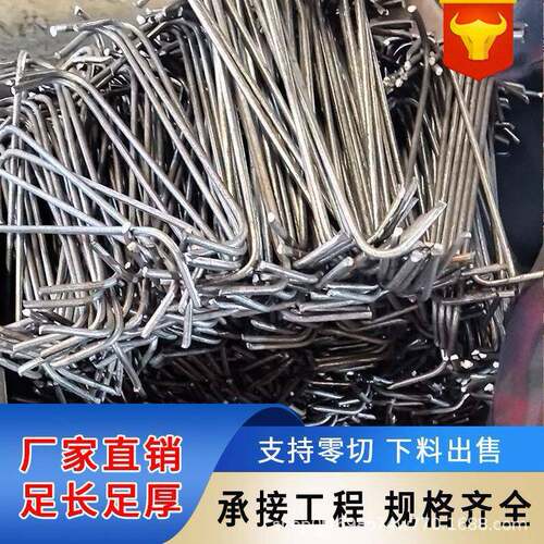 螺纹钢加工切割箍筋定做圆钢螺纹钢各种弯折定制零切定做折弯框箍