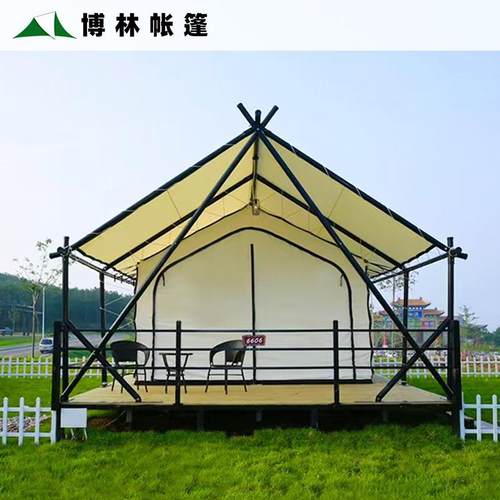 户外露营度假A型酒店帐篷豪华景区民宿野奢游牧野奢营地