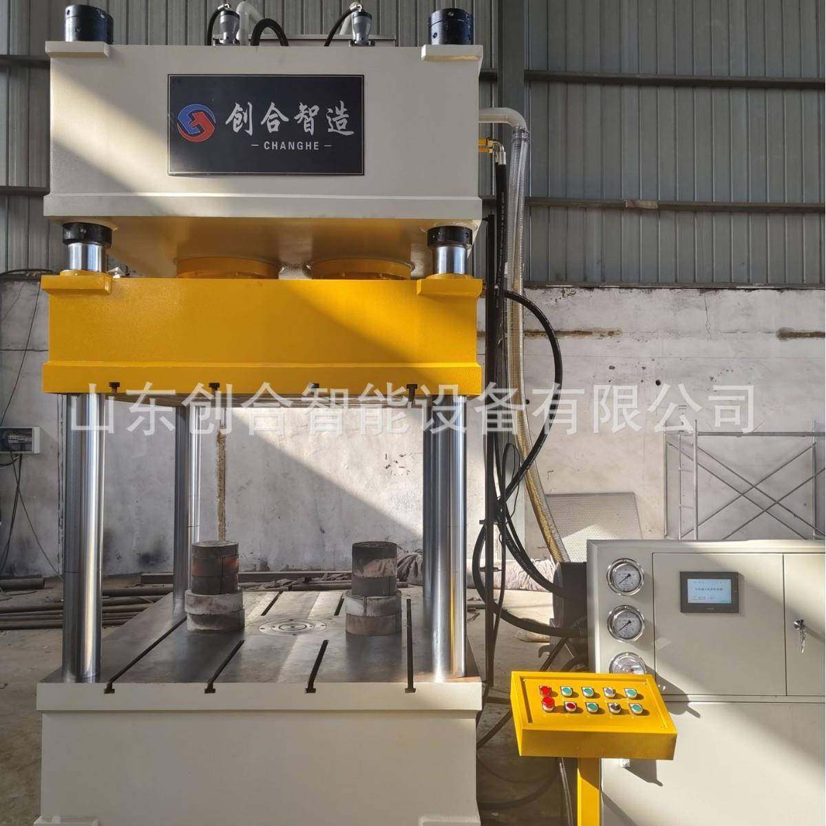 厂家直销315吨三梁四柱液压机热压成型树脂井盖玻璃钢电表箱