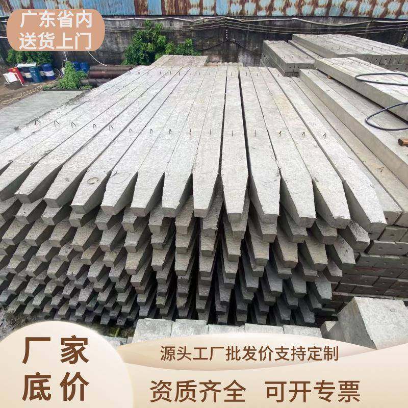 广东厂家水泥方桩预制钢筋混凝土方桩实心尖头桩河道基础加固桩,基础建材,透水混凝土,淘宝优惠券,粉丝福利购,淘宝优惠卷