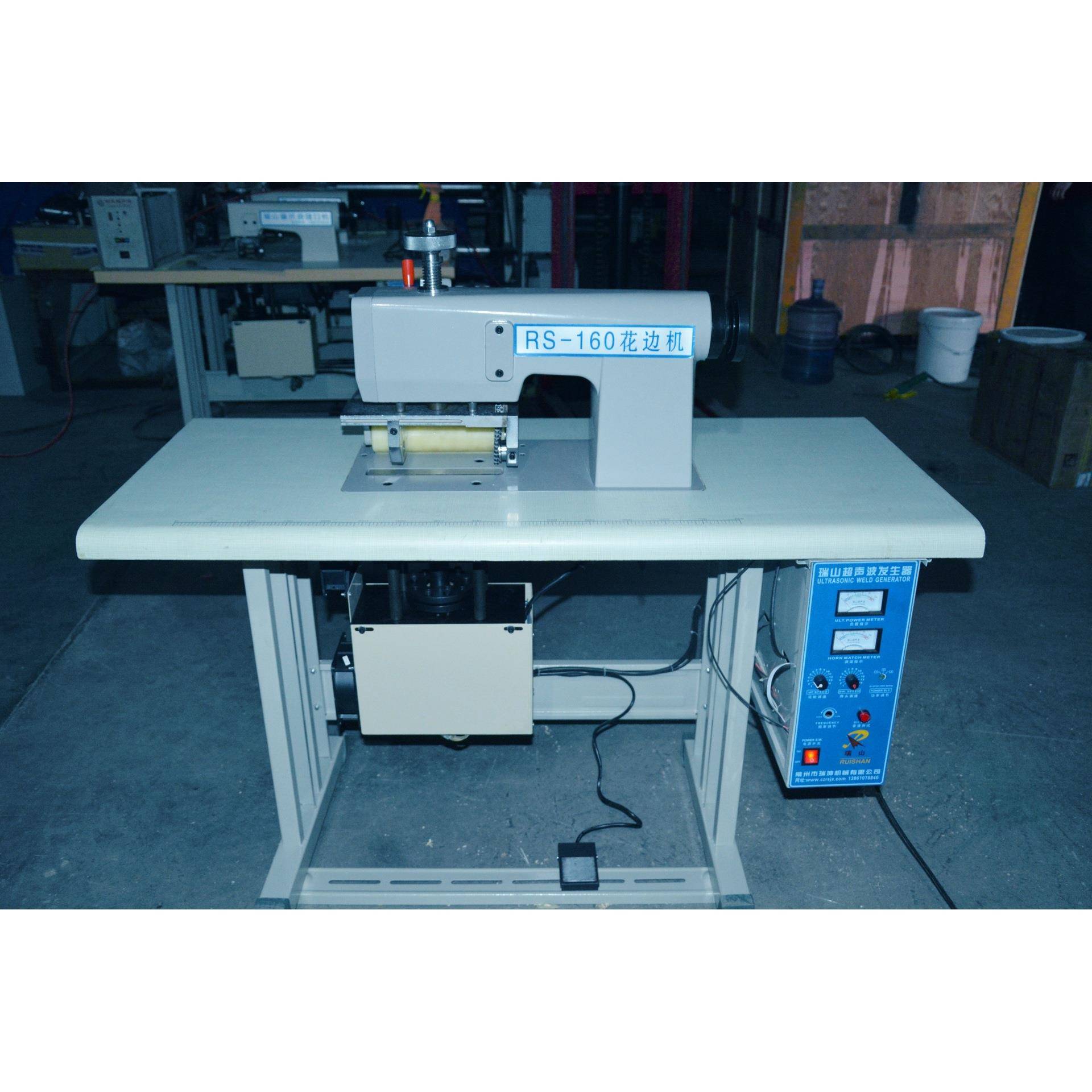 超声波花边机布料分条机