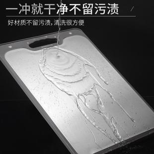 菜板不家用锈304分类砧板厨房两用双面切水OKK果案板316塑案料钢