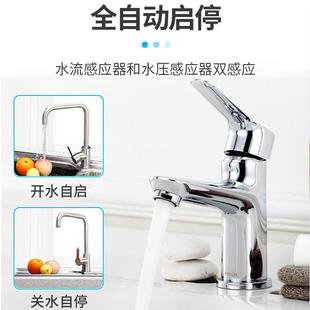 家用全自压智涌波泵业能增压泵自来水加太阳能热冷水器热水自动吸