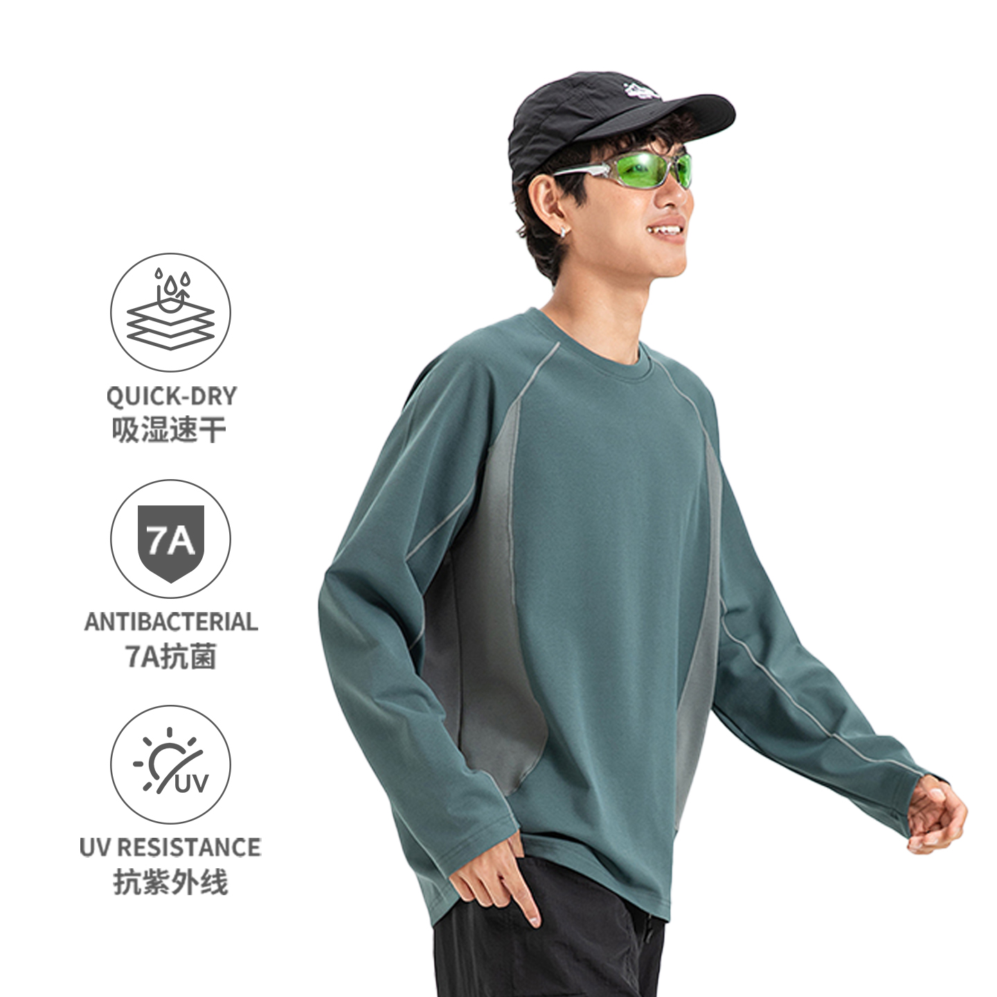 新款户外运动速干长袖t恤打底衫