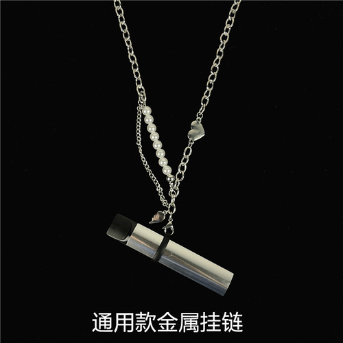 网红潮流嘻哈金属珍珠挂链