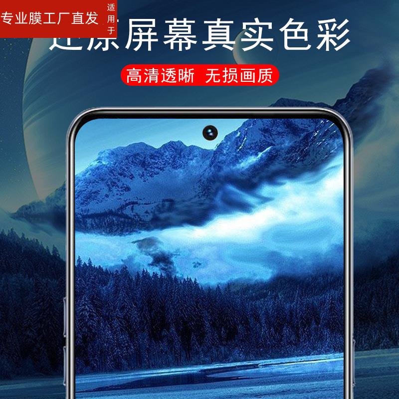 适用红米note11水凝膜n0te11pro手机redmi软膜redminote11pr0小米notel1p十凝胶n11ro钢化水泥水疑凌水滴5g凝