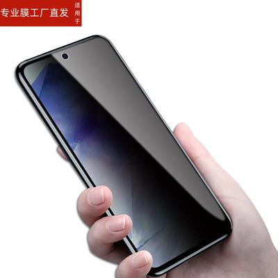 适用三星a55 5g防窥膜sm-a5560手机galaxya555g防偷窥mon钢化膜galaxy防盗samsung电话屏幕隐私保护贴samsung