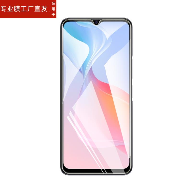 适用vivoy53s钢化膜vivo y53t手机膜V2111A贴莫V2123A高清V2230A屏保viv0丫53st2全屏st1玻璃V2069A保护模t2