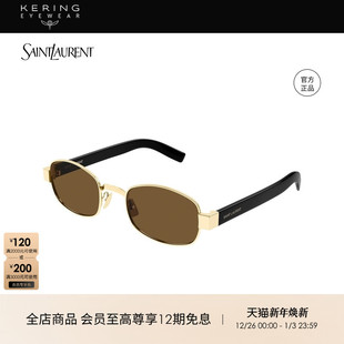 全框太阳镜墨镜SL 个性 706 圣罗兰YSL圆形窄框男女同款 开云眼镜