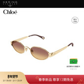 2026新款 开云眼镜蔻依Chloé金属圆形窄框太阳镜墨镜CH0355S