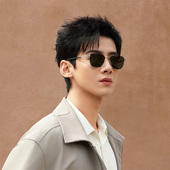 白敬亭同款 开云眼镜万宝龙Montblanc男女同款 防晒太阳镜MB0392SA