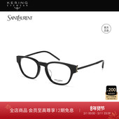 M48O_A&B&D 新年礼物 开云眼镜圣罗兰YSL男女胶囊光学眼镜框SL