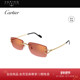 开云眼镜 卡地亚Cartier男女同款 无框窄框防晒太阳镜墨镜CT0550S
