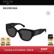 开云眼镜 巴黎世家Balenciaga黑超大框防晒太阳镜墨镜BB0323SK