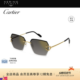 卡地亚Cartier简约大气蝶形太阳镜墨镜CT0466S 开云眼镜 新款