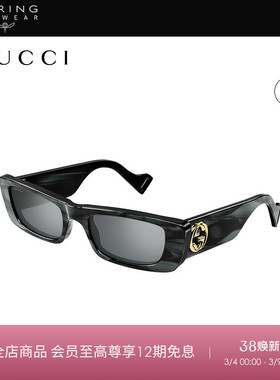 开云眼镜古驰GUCCI窄版板材加宽镜腿方框防晒太阳镜黑超GG0516S
