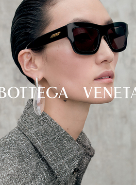 开云眼镜 葆蝶家BV男女同款方框大框黑色防晒太阳镜墨镜BV1359SA