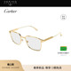 开云眼镜卡地亚Cartier钛合金光学近视眼镜框CT0614O 2026新款