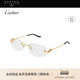 开云眼镜 卡地亚Cartier几何形无框光学近视眼镜框镜架CT0601O